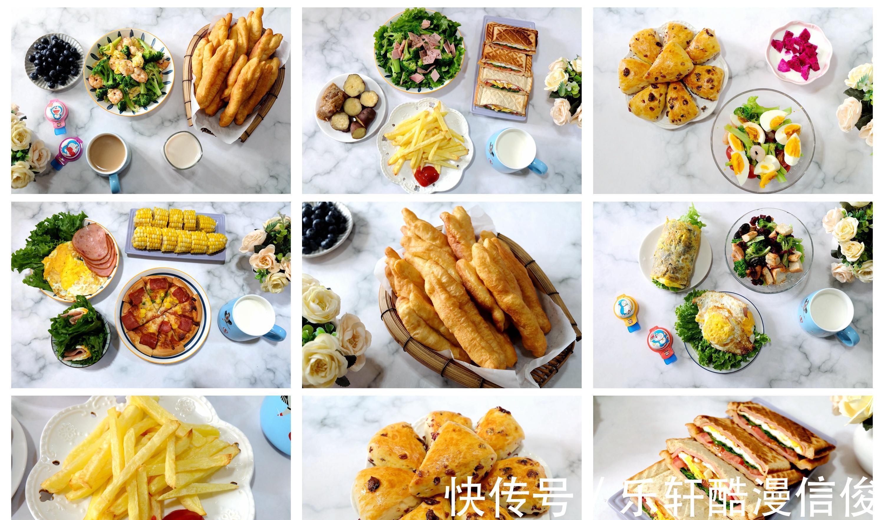 搭配|五款家常早餐搭配，好吃又好做，尤其是主食，全是孩子们爱吃的