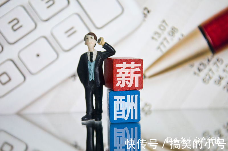 城市|如果你所在城市出现这个现象，说明房价要下跌了，购房者请注意