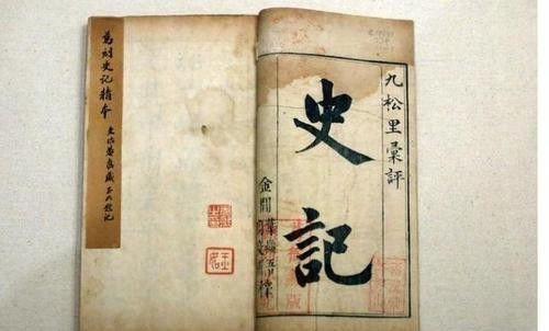 皇帝|古代皇帝庙号繁多,比如太祖、高祖和仅有的圣祖,叫法为何不同