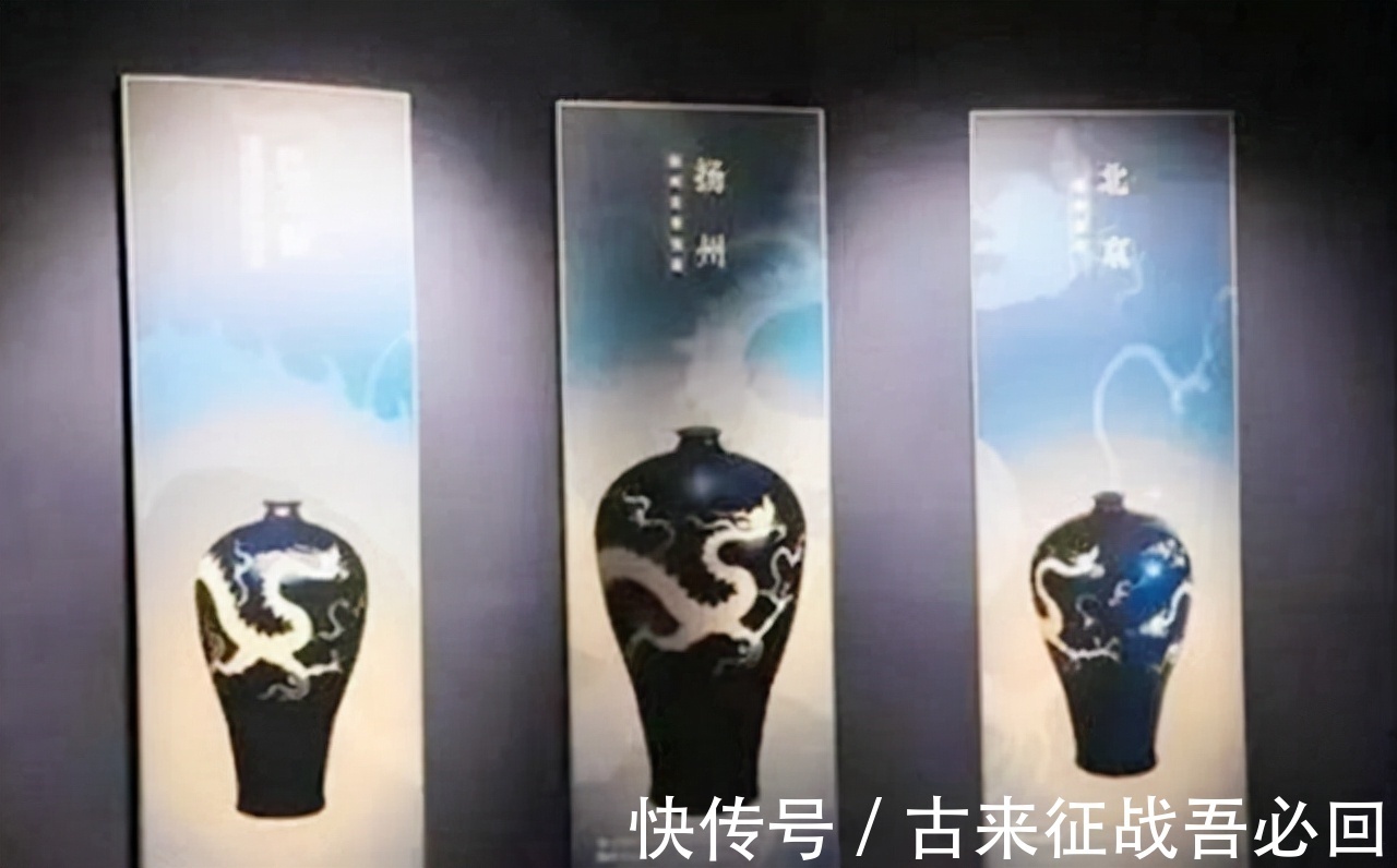 扬州#1976年,扬州老人以18元卖掉祖传“瓶子”,后被法国开出40亿天价