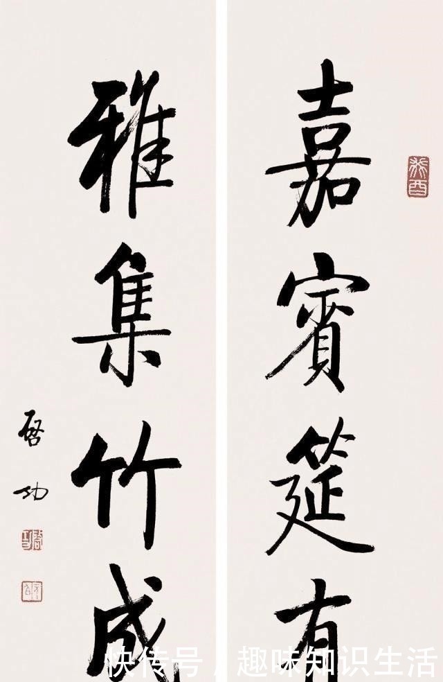 描字$书协主席苏士澍“描字”被批,书写为什么要描,为什么不能描