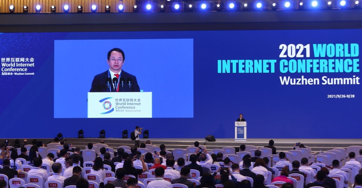 数字化|网络威胁不断加剧 周鸿祎世界互联网大会呼吁构建数字化安全新体系