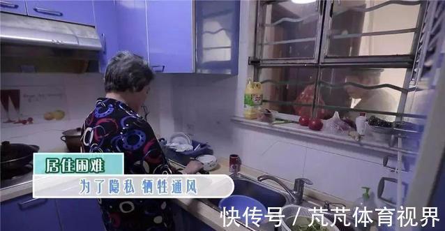 客厅|7口人挤43平小窝，老人睡客厅，爆改变9房，网友：卫生间头次见