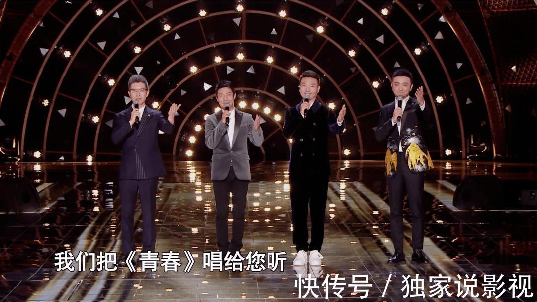 奥运冠军|央视秋晚7大看点：奥运冠军献歌，央视boys首秀，4位主持人来表演