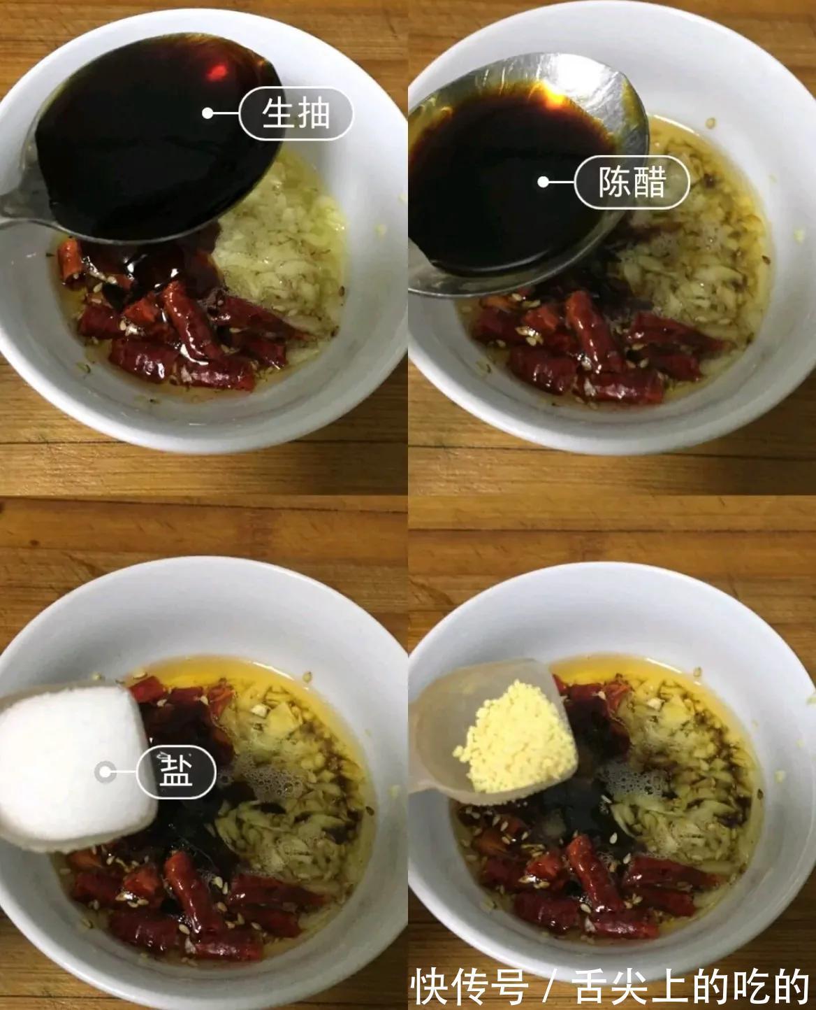 老公喝酒少不了下酒菜，女人学会这几道下酒菜老公直接夸你厨艺棒