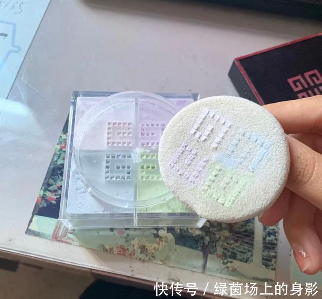 大牌散粉“踩雷”现场!谁说纪梵希好用丝芙兰也不咋样