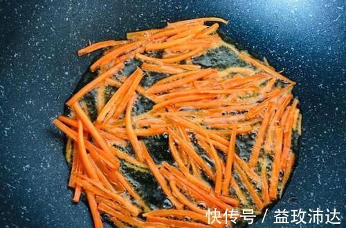 肚腩|被称真正的“刮油王”，每晚吃一些，清早排出隔夜黑臭便，消肚腩