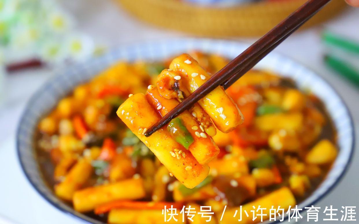 1人食午餐，不将就不浪费，10分钟搞定，鲜香味美，好吃又过瘾