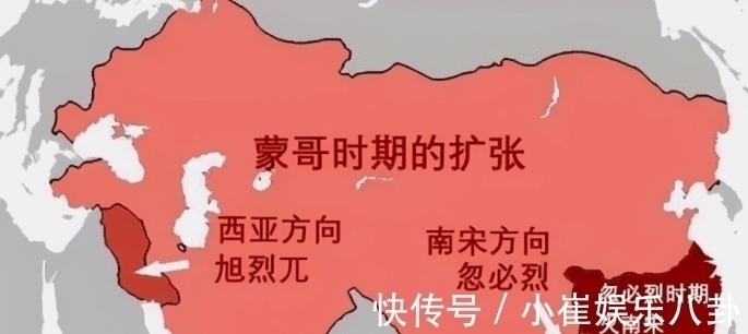 汉位|成吉思汗的孙子旭烈兀,建立伊利汗国后,怎么不回中国竞争汉位?