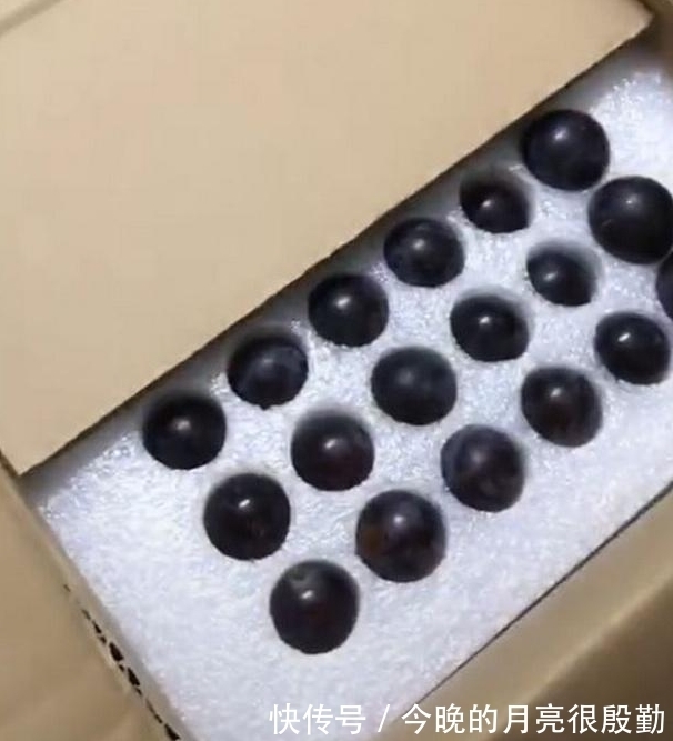 生鲜类|姑娘网购上瘾, 18元买一箱“精品葡萄”, 打开快递, 网友笑喷了