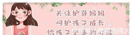 突触|“3岁看大”不是说说而已,3岁之前多接受以下刺激,促进大脑发