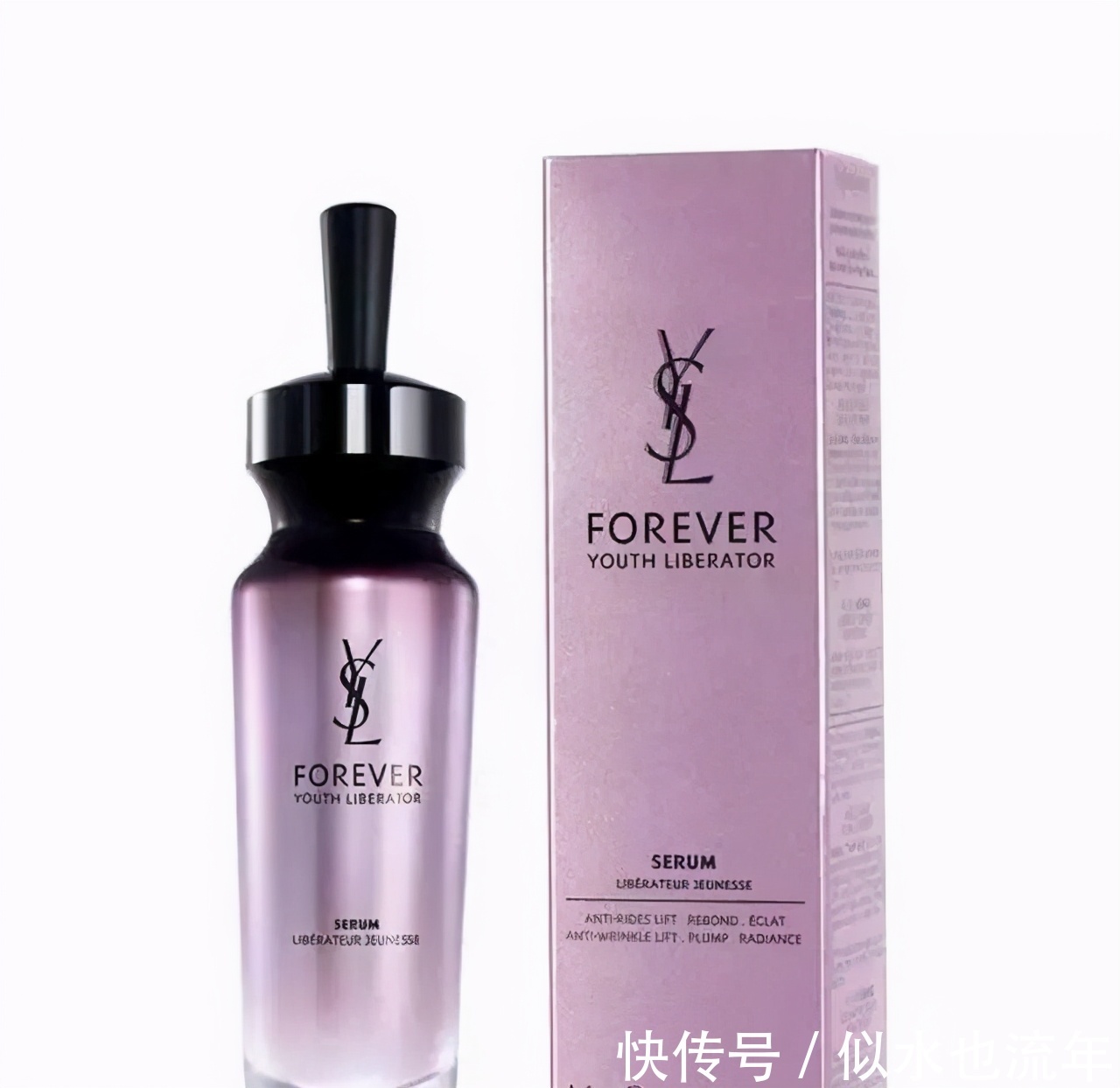 ysl|哪些精华液口碑好?这些品牌的精华液可美白补水、让肌肤水润亮泽