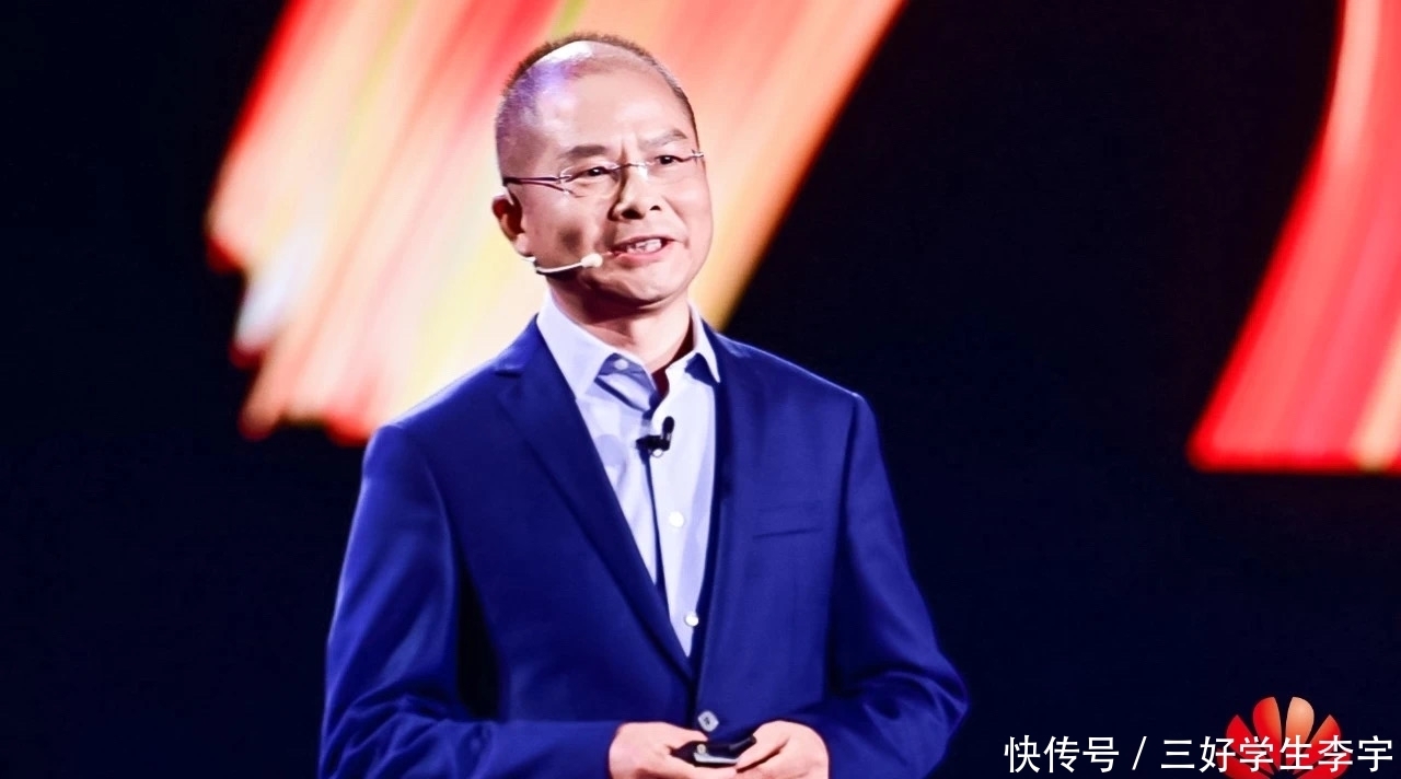 徐直军:华为为什么要打造智能驾驶MDC生态