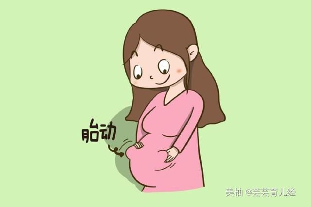 做四维彩超前了解三件事，能避免你在医院白白受累一天