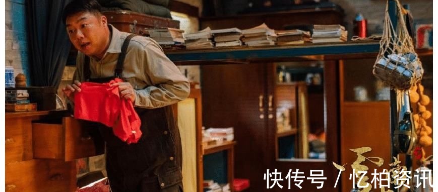 开局7.9分,收官6.8分,《云南虫谷》的高开低走不值得同情