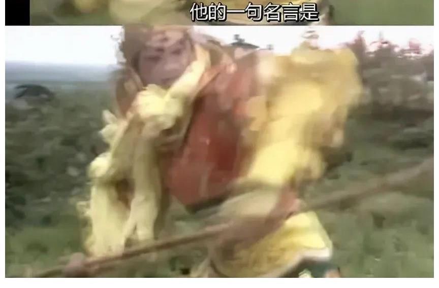 蜘蛛精$西游记幕后故事:黑熊怪一人分饰14角,二郎神比唐僧还禁欲