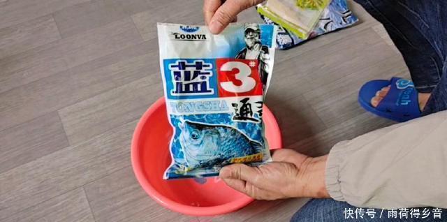 钓鲤鱼不需要太多料混合,配对这两种料,一年都不用换了