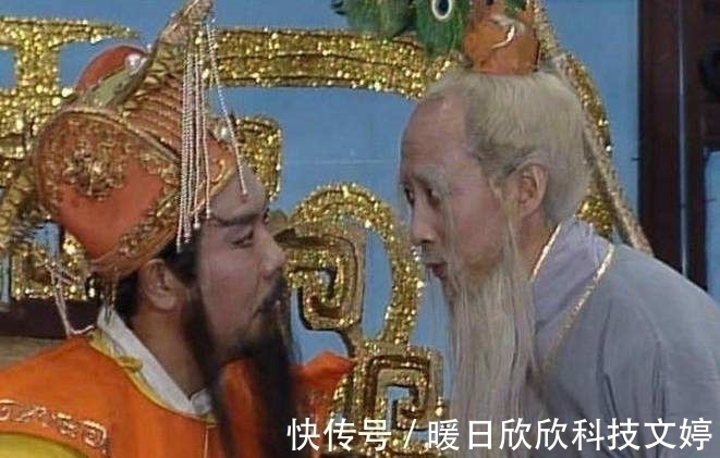 三清&太白金星究竟是谁,为何玉帝对他言听计从?三清都得让三分