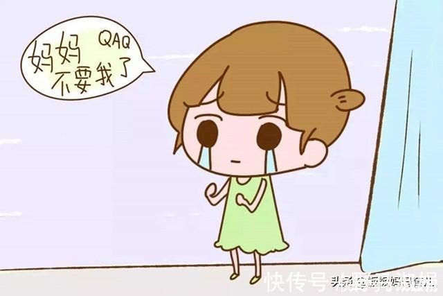 思维方式|当女儿的面这4句话宁可烂肚子里也别说,伤害是一辈子!别不在意