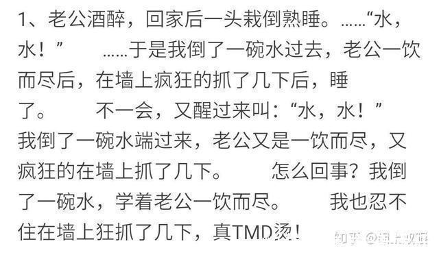 德国&刀柄断了,客服这样回复的:德国设计师不知道中国人会用刀拍大蒜