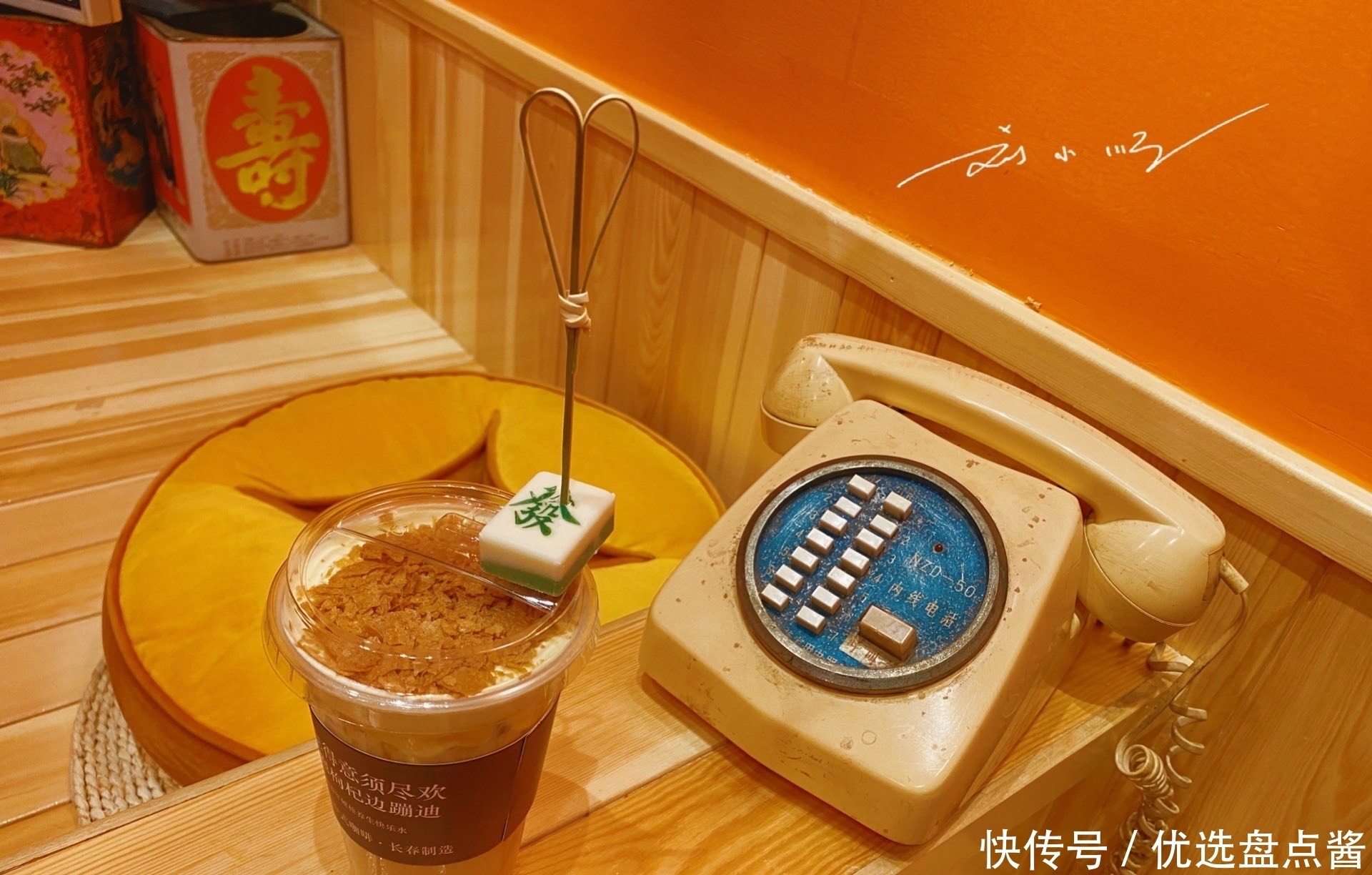 草原|上海游客到长春旅游,打卡“网红”咖啡馆,惊叹:原来东北也洋气