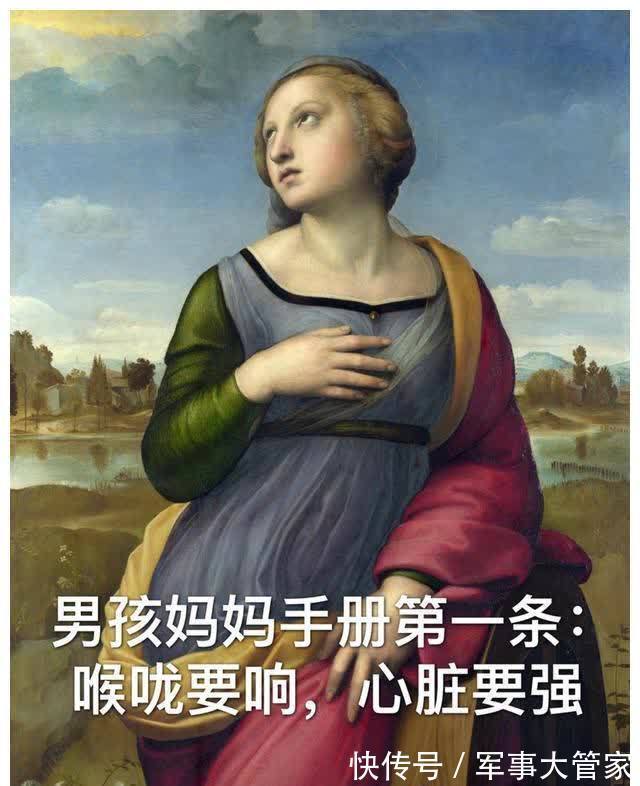 李女士|有了两个儿子后才发现,看似调皮捣蛋的儿子,其实是来“报恩”的