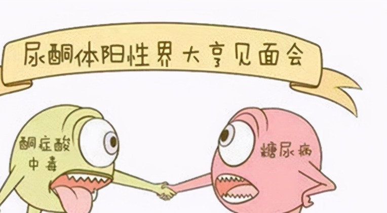 并發癥|血糖高不能吃花生醫生提醒血糖高的人，3種“素食”盡量少碰