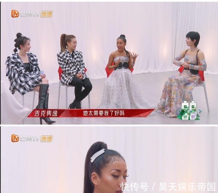 中国好声音第四季 陈梓童、江映蓉、吉克隽逸、周笔畅、王鸥、浪姐2