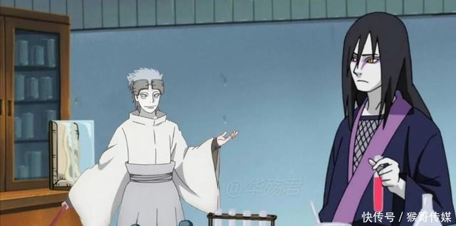 一网打尽|博人传巳月仙人模式是陷阱,蛇叔志在将大筒木一族一网打尽