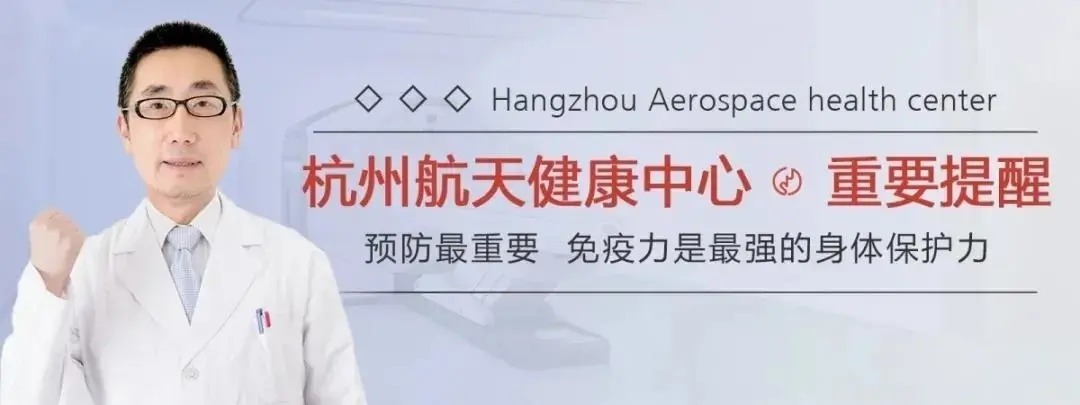 李时珍|滋补必读——鸡、鸭您吃对了吗?