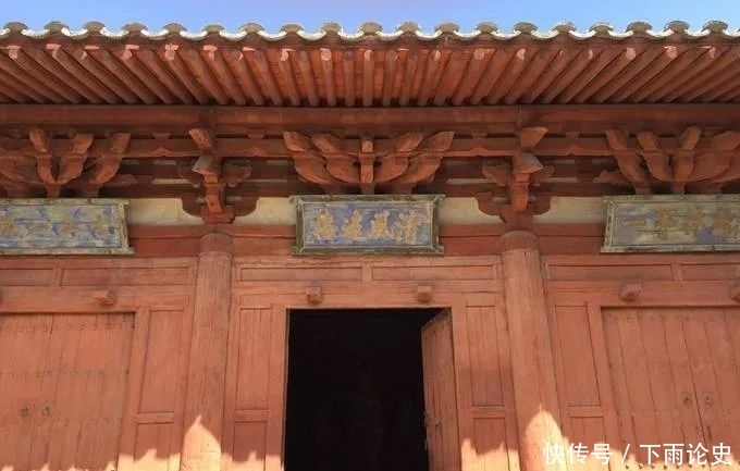 老照片|「经典」古代木匠的《抱柁梁作法歌》