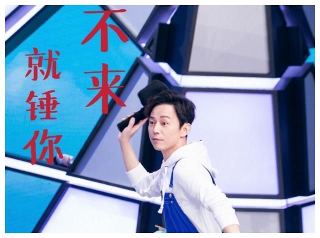 谁说湖南台主持人情商就高，她就是例外，连大张伟都止不住怼她