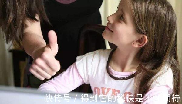 家长|“你真棒”已成过去,夸奖孩子的精髓全在这8句话里,家长学起来