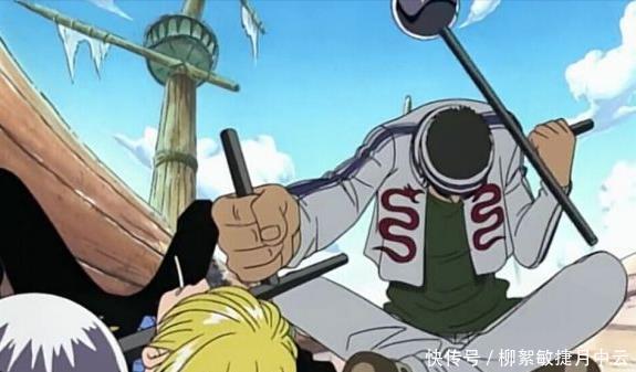 人物|海贼王阿金到底有多少个身份是什么让他成为了众人口中的神奇人物!