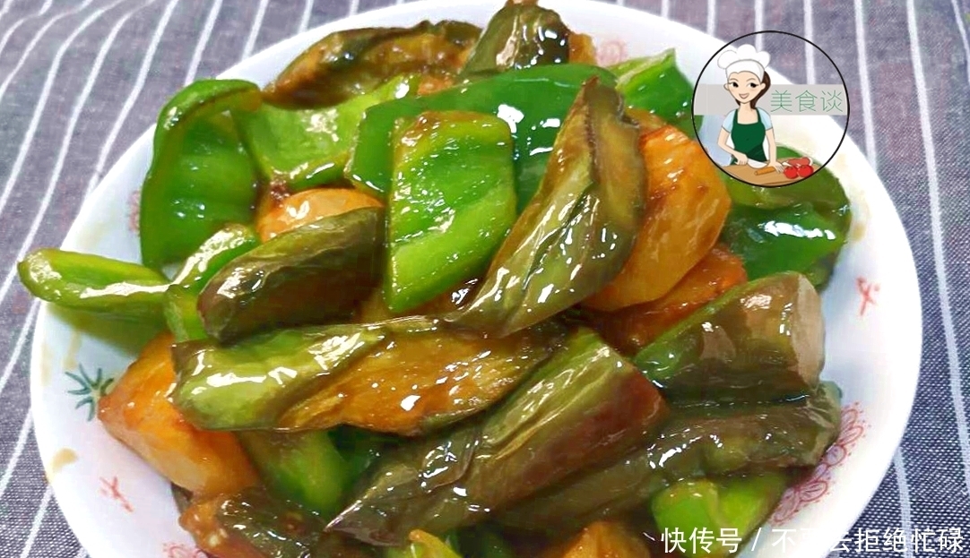 天热没胃口,把三样素菜炒在一起,又香又下饭,上桌直咽口水!