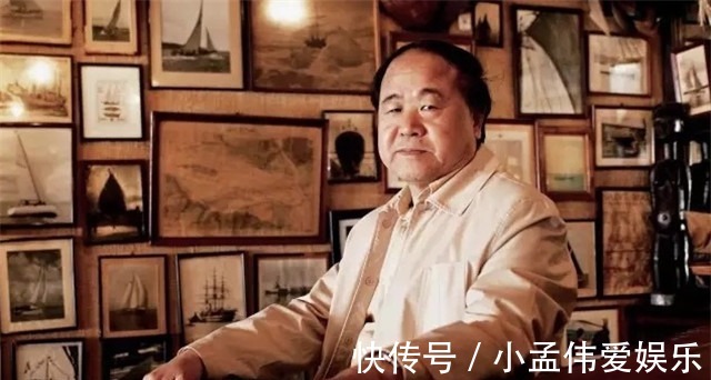 文学|莫言:让我来告诉你,哪些人是有罪的。