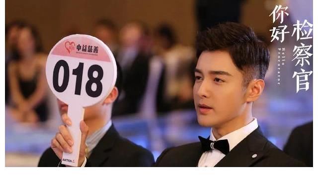 你好檢察官|(zhì)專訪｜張昊唯：好奇心驅(qū)動“成長”，實(shí)現(xiàn)表演進(jìn)階