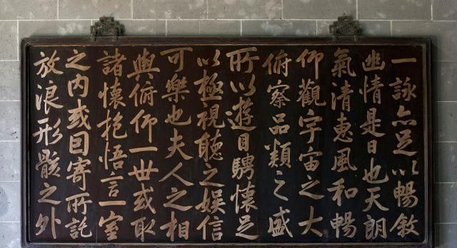 振迅&怎么表现书法中的“意”?古人用了这个重要笔法来实现