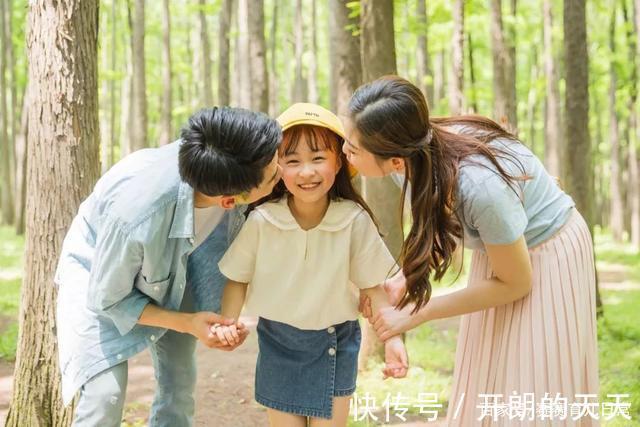顺风车|让女儿择偶时理智分辨远离“瘌蛤蟆”,从小就要注意养育方式