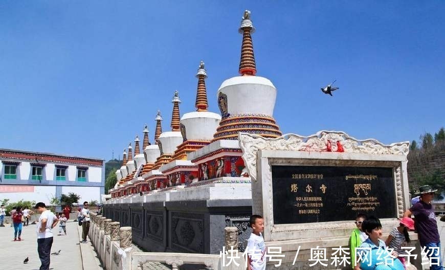 都督$中国有两座塔尔寺,其中一座唐僧讲经半月,还在那里遇到了孙悟空