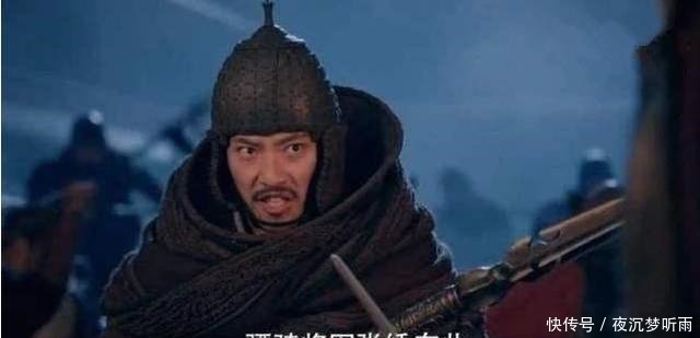 排名|三国四大张姓名将都是谁,位列24名将之列,谁最厉害谁最差