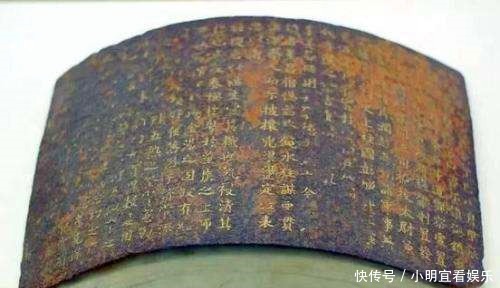 在古代若尚方宝剑碰见免死金牌,到底是杀还是留?并非你想的那样