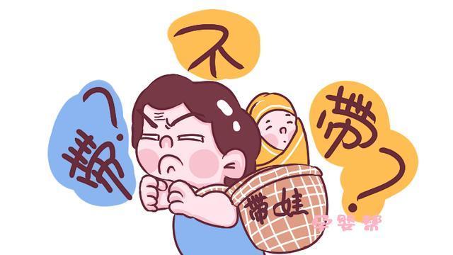 奶奶|愿意帮儿带娃吗这位奶奶的答案让人哽咽,新型不孝正在伤害老人