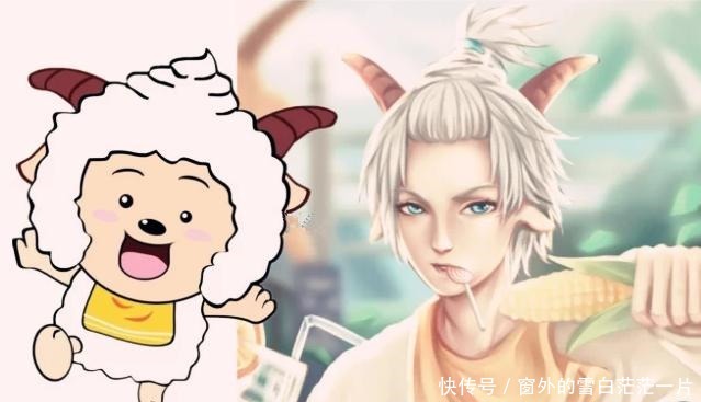 喜羊羊拟人化灰太狼最丑,美羊羊最可爱,而它帅到认不出来