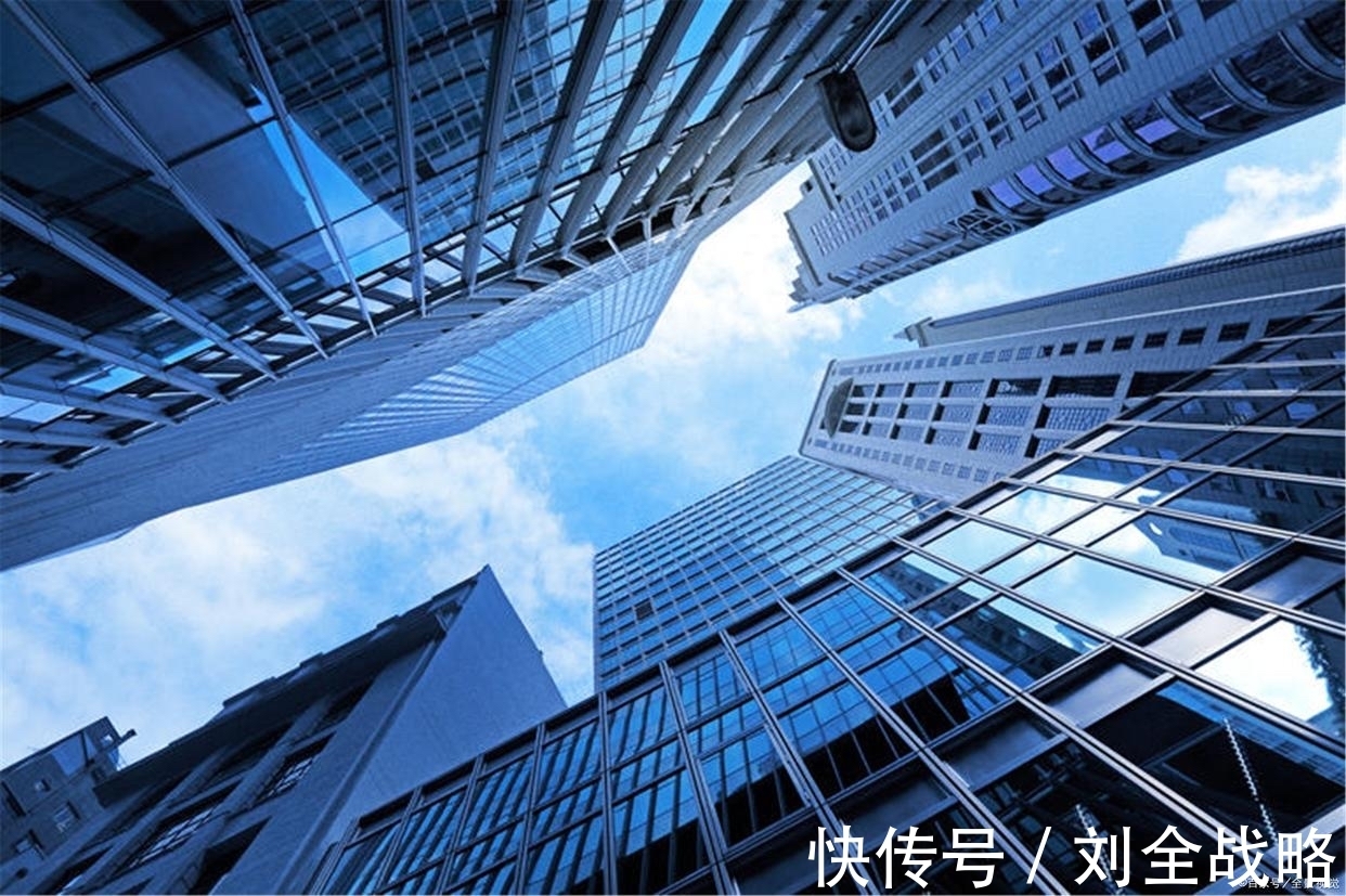 杠杆|刘全:个人购房者也要降杠杆!