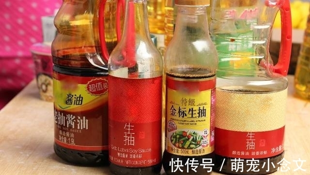 酱油|买酱油时，无论什么牌子，只要瓶身上有这2个字母，都是勾兑酱油
