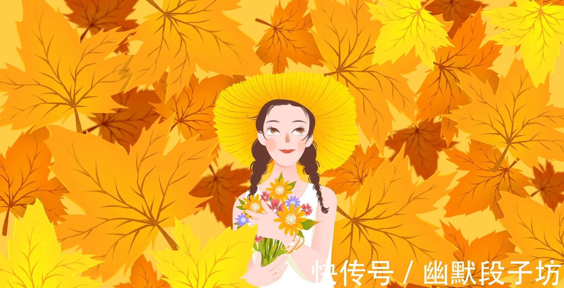 陌上花开!想改变现状,那就多读书吧