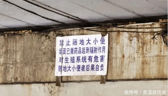 招架|“孙悟空刀枪不入,为什么还用金箍棒招架敌人的武器?”哈哈哈神回复亮了!