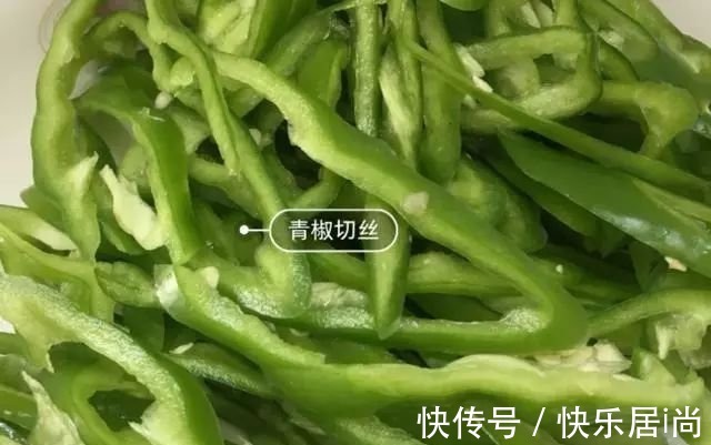 大厨|青椒肉丝在家炒的青椒肉丝不好吃把握好这一步，你就是大厨了！