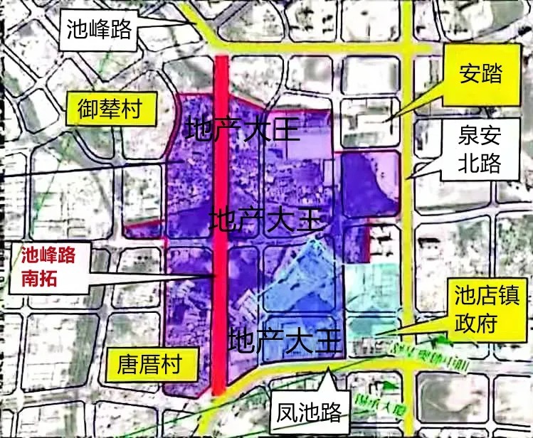 规划图|池峰路南延伸至凤池路规划图曝光!